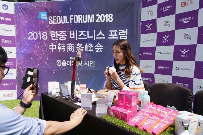 왕홍 시연.JPG