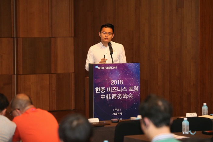 중국연사 발표6.jpg