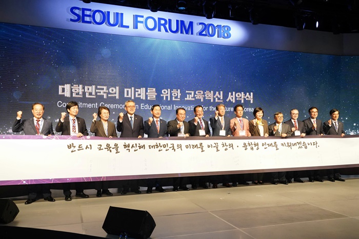 서약식2.jpg