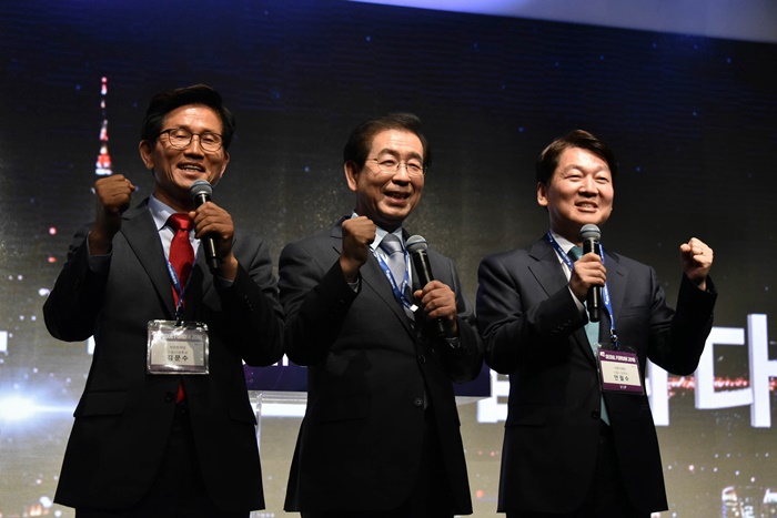 서울시장 후보 구호.jpg