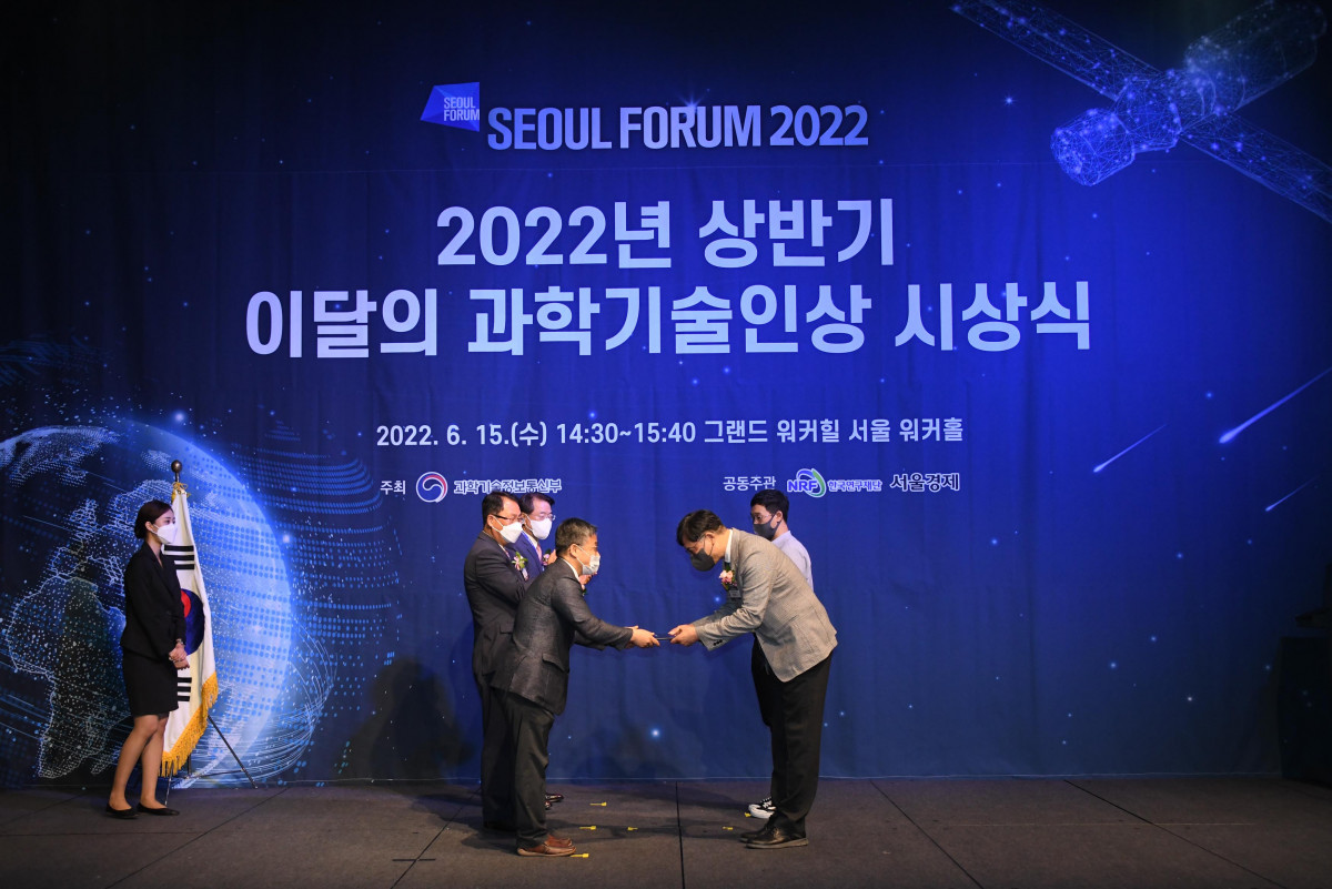 20240318141738230058532.jpg