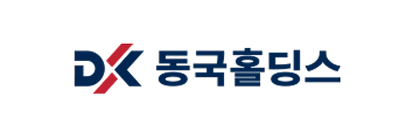 동국홀딩스