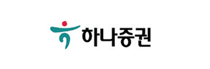 하나증권