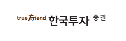 한국투자증권