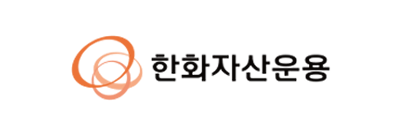한화자산운용