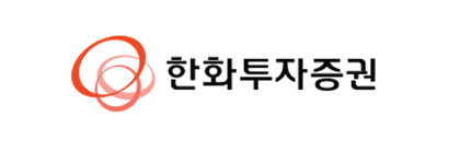 한화투자증권