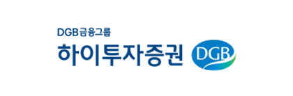 하이투자증권
