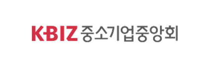중소기업중앙회