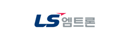 LS 엠트론