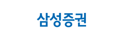 삼성증권