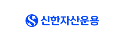 신한자산운용