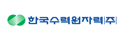 한국수력원자력
